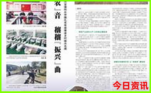 江门旅游景点推荐